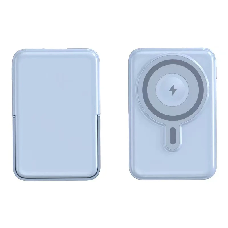 Tragbare Powerbank mit magnetischem Laden Skanto