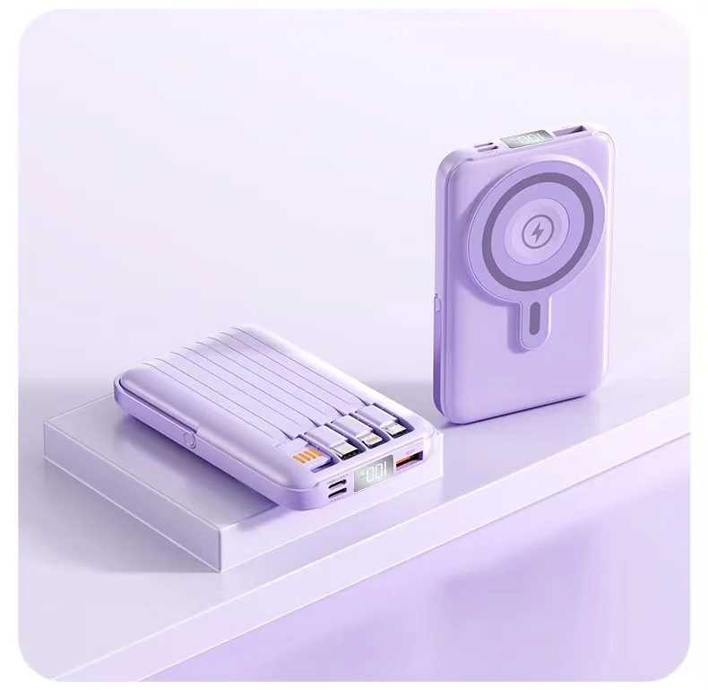 Tragbare Powerbank mit intelligentem Schnellladen und LED-Display Skanto