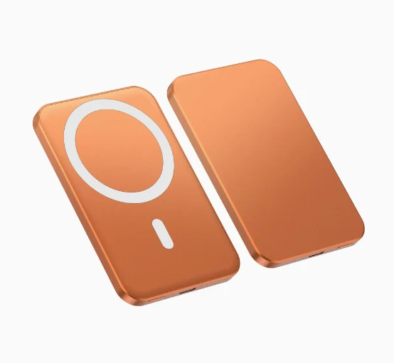 Magnetische Powerbank mit Qi-Schnellladefunktion Skanto
