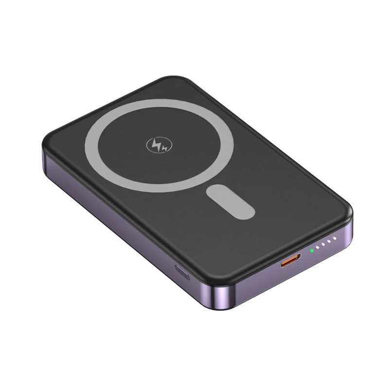 Magnetische Powerbank mit schneller Qi-Ladetechnologie Skanto