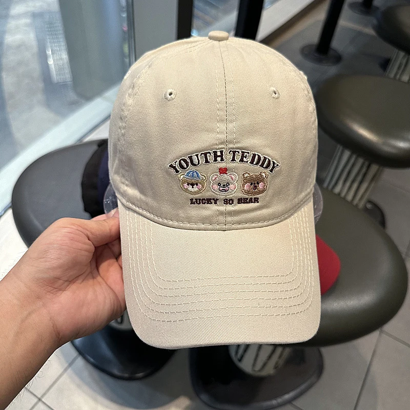 Unisex Bestickte Charakter-Kappe Skanto