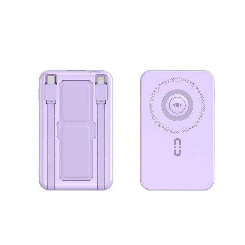 Tragbare Powerbank mit integriertem Qi-Laden und magnetischer Verbindung Skanto