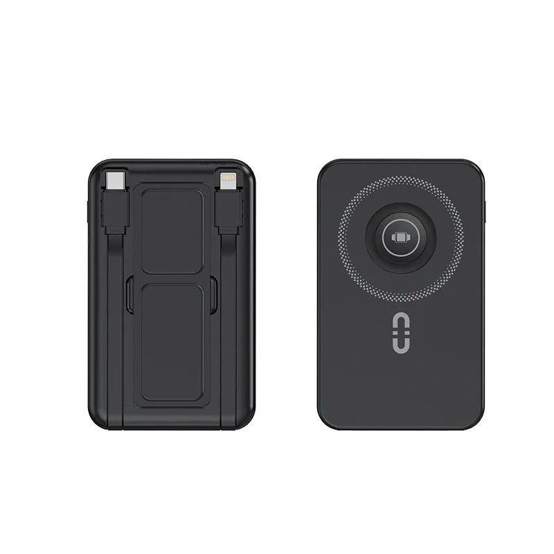 Tragbare Powerbank mit integriertem Qi-Laden und magnetischer Verbindung Skanto