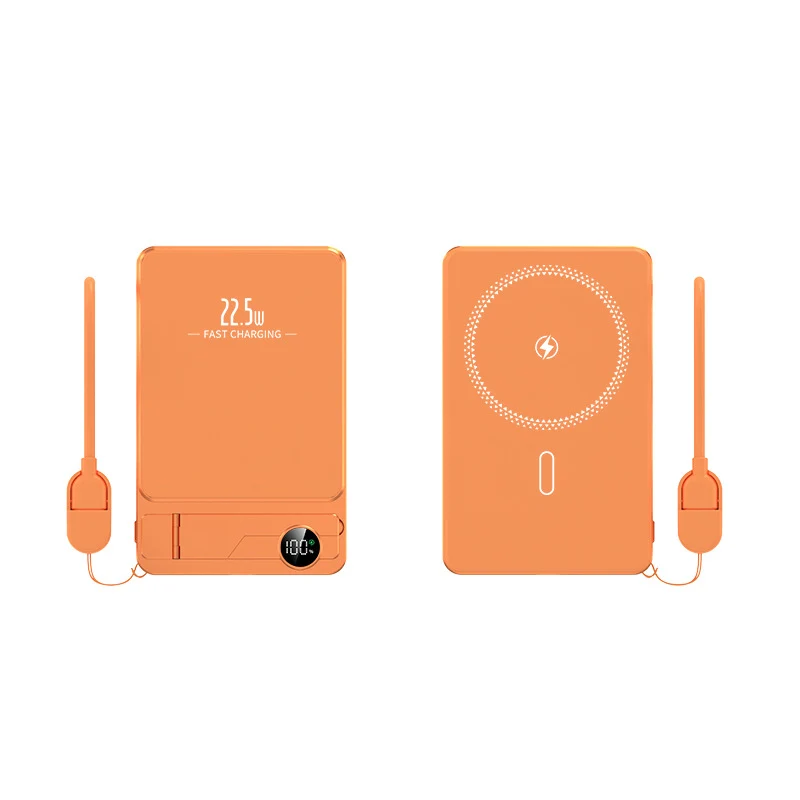 Tragbare Schnelllade-Powerbank Skanto
