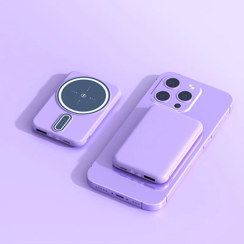 Tragbare Induktions-Powerbank mit Smart-Funktion Skanto