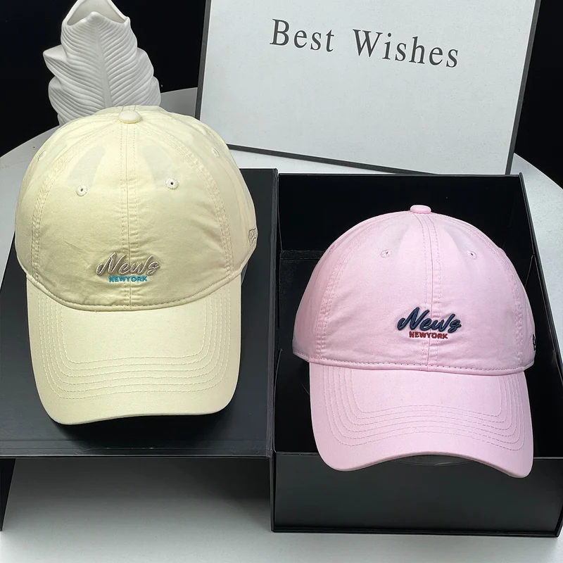 Unisex Verstellbare Cap mit Stickerei Skanto