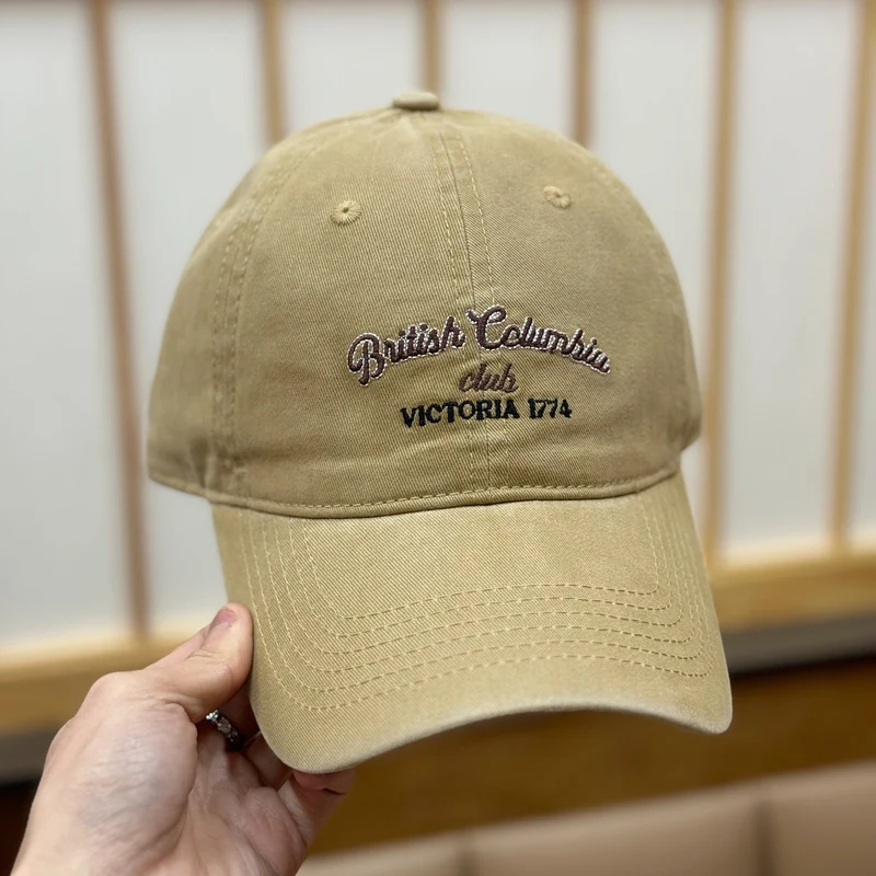 Vintage-inspirierte Distressed Baseballkappe für Herren Skanto