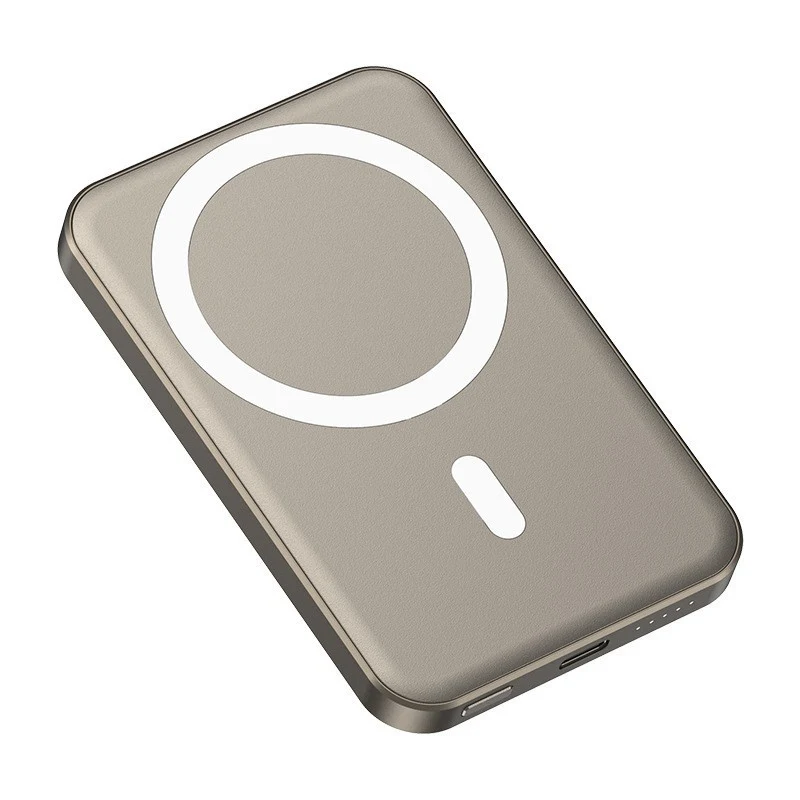 MagSafe Kabellose Powerbank mit vielseitiger Schnellladefunktion Skanto