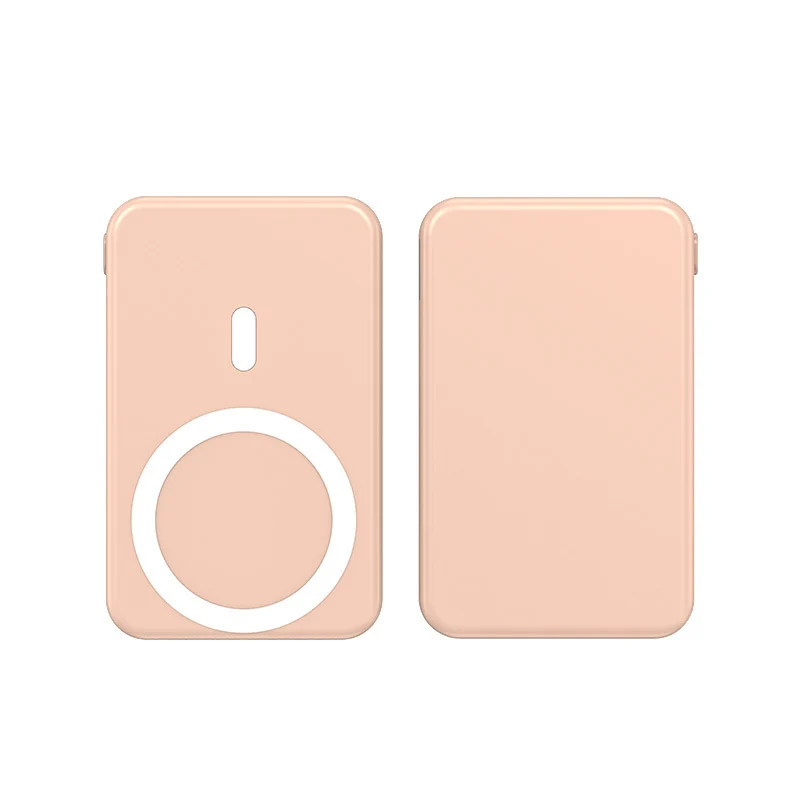 MagSafe Powerbank mit High-Speed Ladefunktion Skanto
