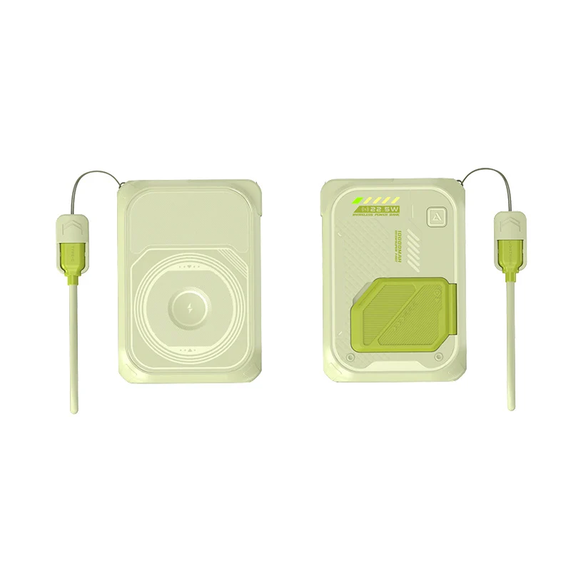 Tragbare Powerbank mit integrierter Schnellladefunktion und Wasserschutz Skanto