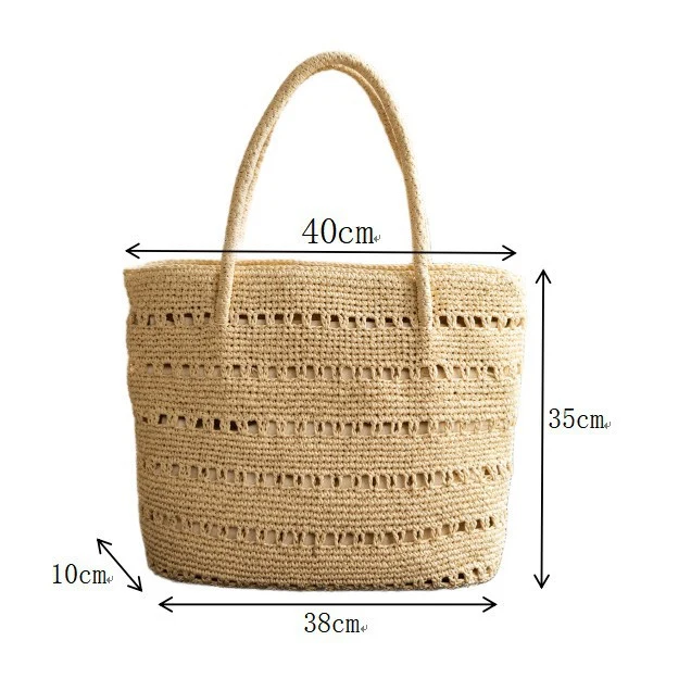 Handgefertigte Strandtasche mit offenem Flechtmuster Skanto