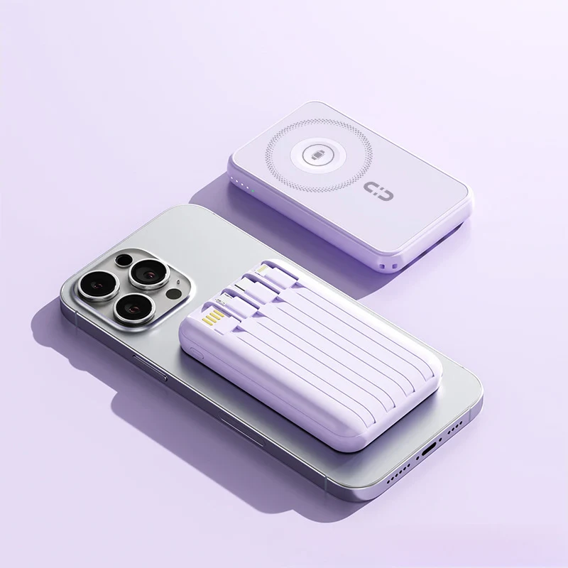 Tragbare Powerbank mit kabelloser Ladetechnologie und integrierter Smart-Technologie Skanto