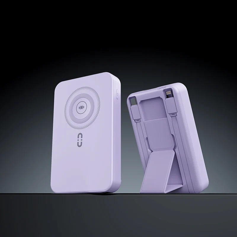Tragbare Powerbank mit integrierter Standfunktion und Schnellladesystem Skanto