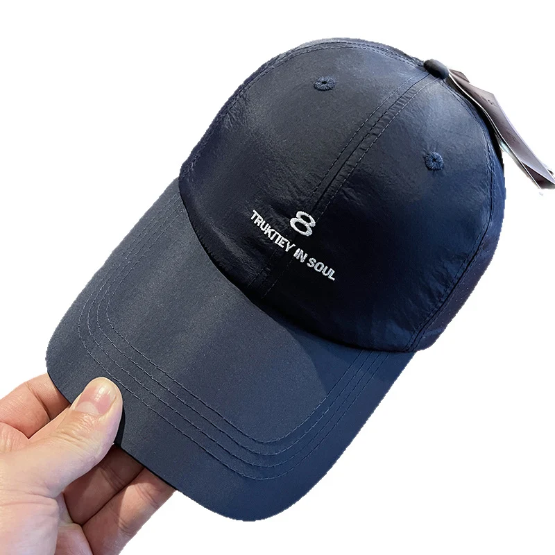 Unisex Leichte Performance Baseballkappen Skanto