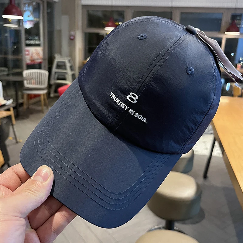 Unisex Leichte Performance Baseballkappen Skanto