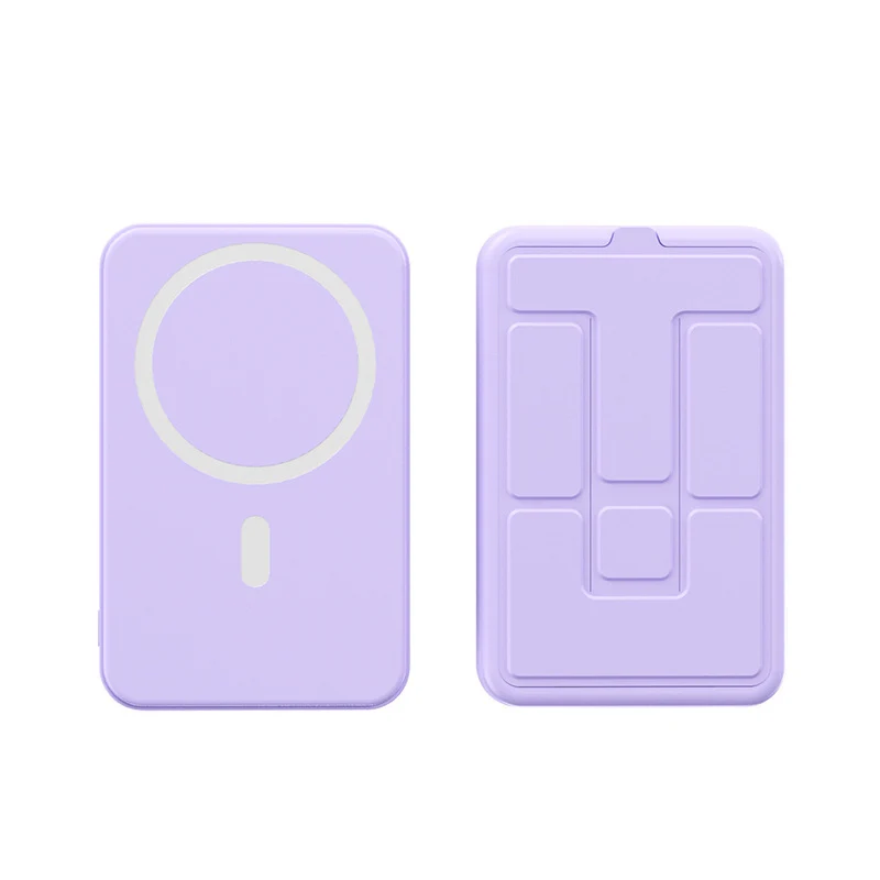 Magnetische Powerbank mit innovativer Ladefunktion Skanto