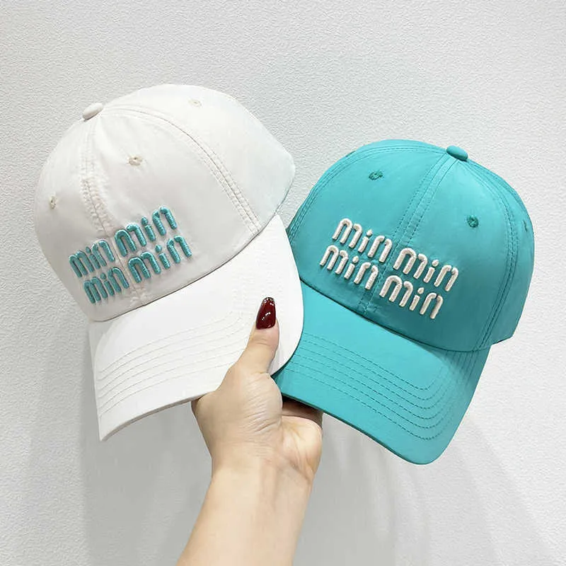 Damen stylische verstellbare Mütze mit Stickerei Skanto
