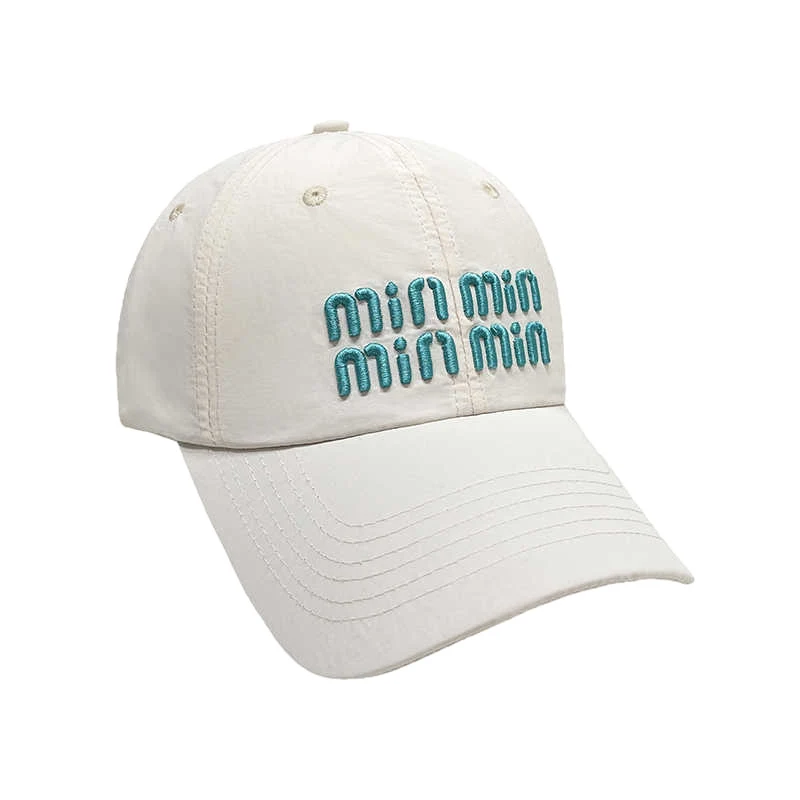 Damen stylische verstellbare Mütze mit Stickerei Skanto