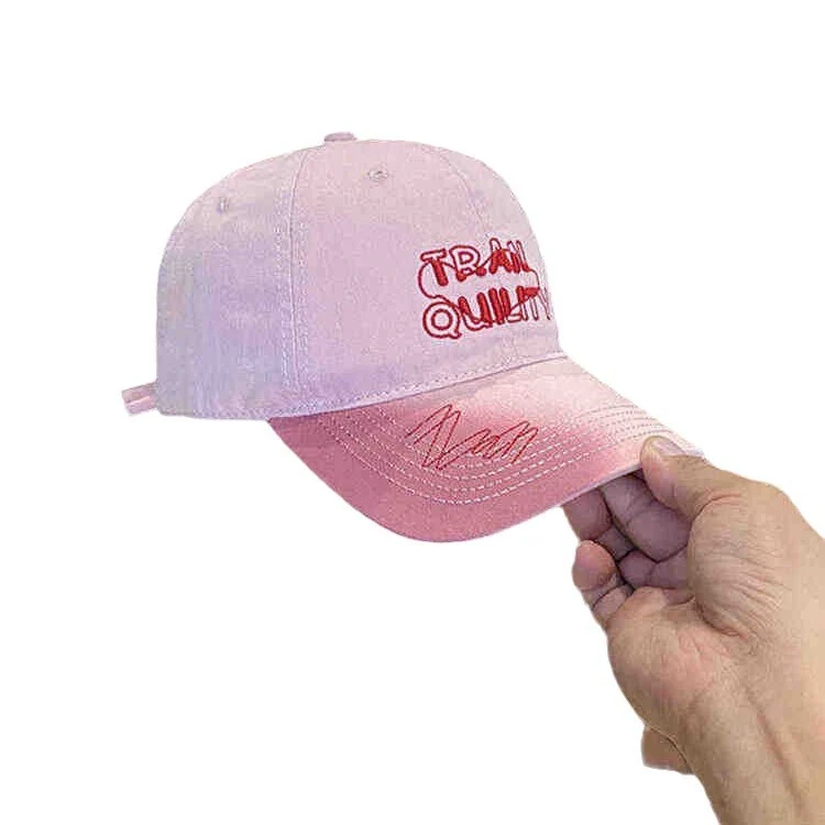 Damen Lässige Baseballkappe mit Stickerei Skanto