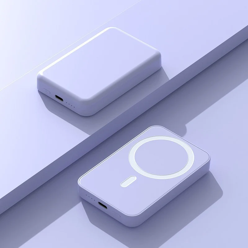 Tragbare Powerbank mit Qi-kompatibler Magnetladung und integrierter Schnellladefunktion Skanto