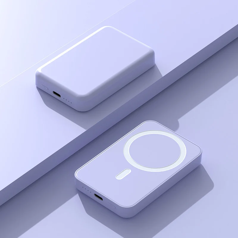 Tragbare Powerbank mit Qi-kompatibler Magnetladung und integrierter Schnellladefunktion Skanto