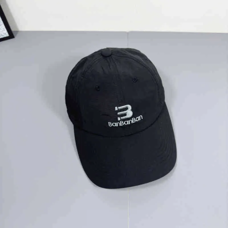 Unisex Verstellbare Logo Cap Skanto