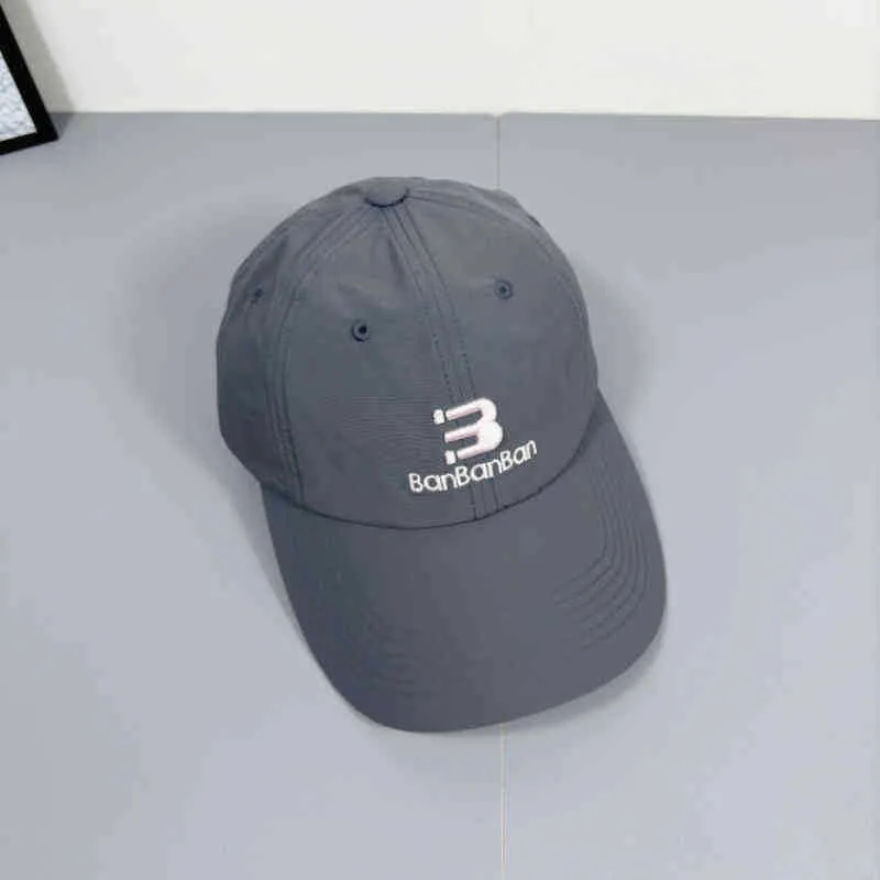 Unisex Verstellbare Logo Cap Skanto