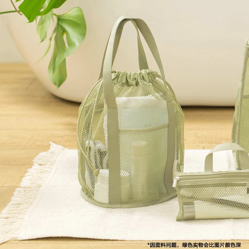 Praktische Netztasche Skanto
