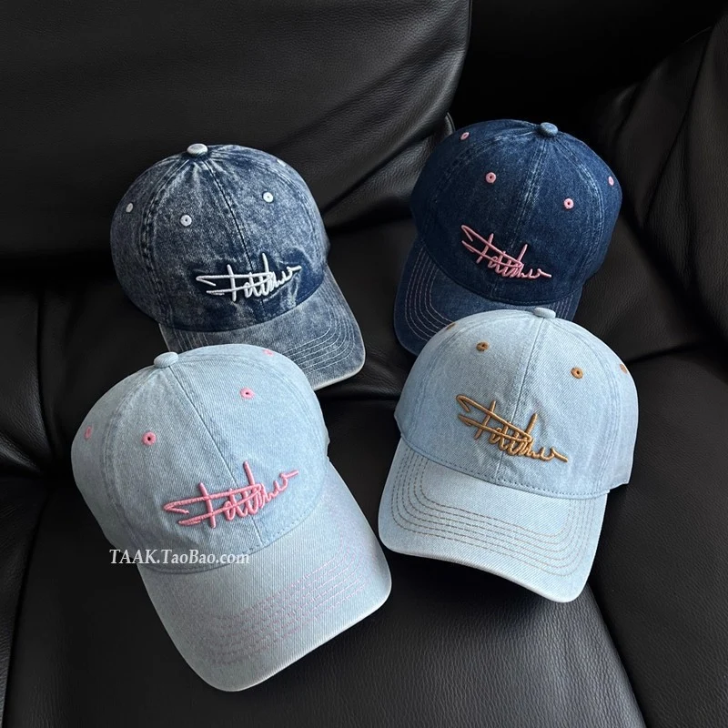 Damen Baseballkappe im Used-Look aus Jeans mit Stickerei Skanto