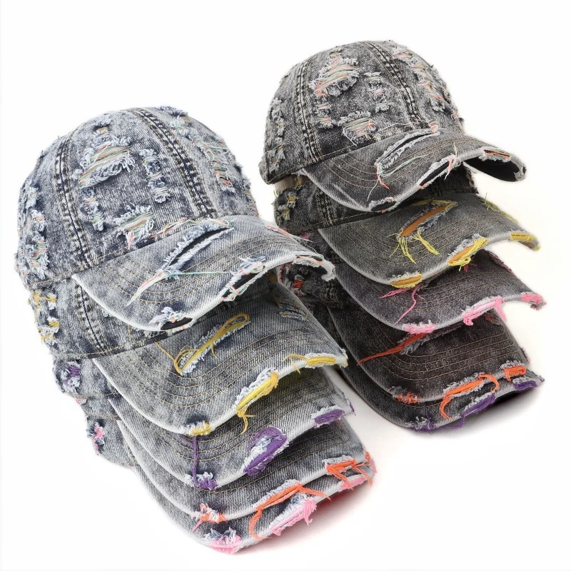 Damen Baseball Cap aus Denim im Used-Look Skanto