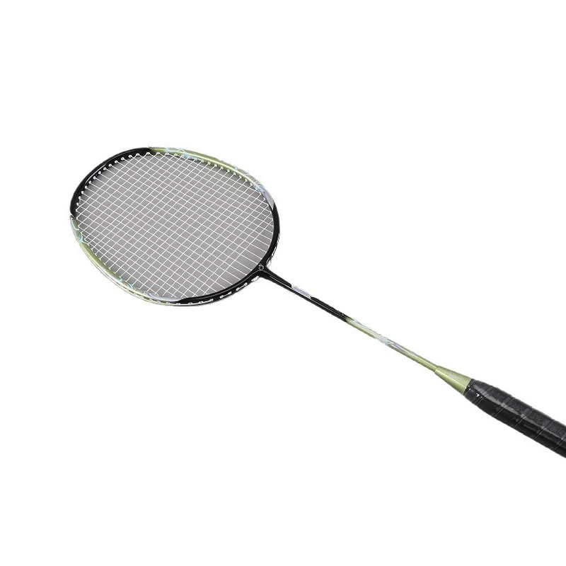 Badmintonschläger Skanto