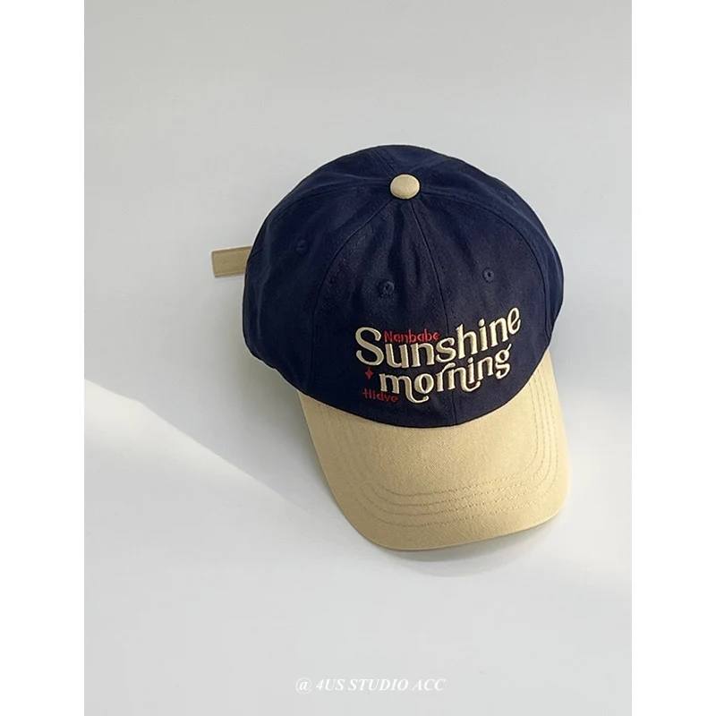 Lässige, verstellbare Damen-Baseballcap aus Stoff Skanto