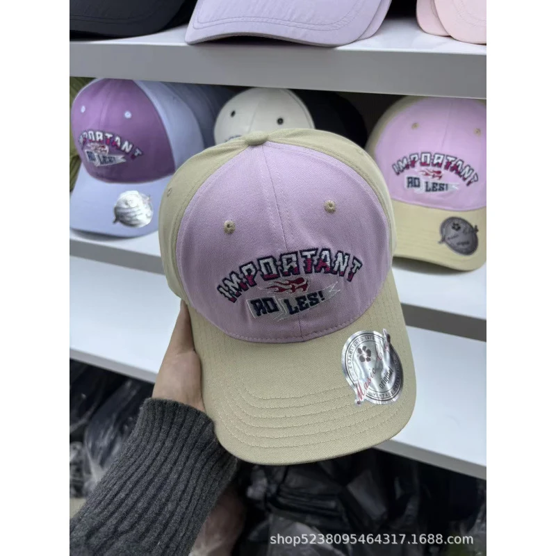 Damen lässige verstellbare Baseballkappe Skanto