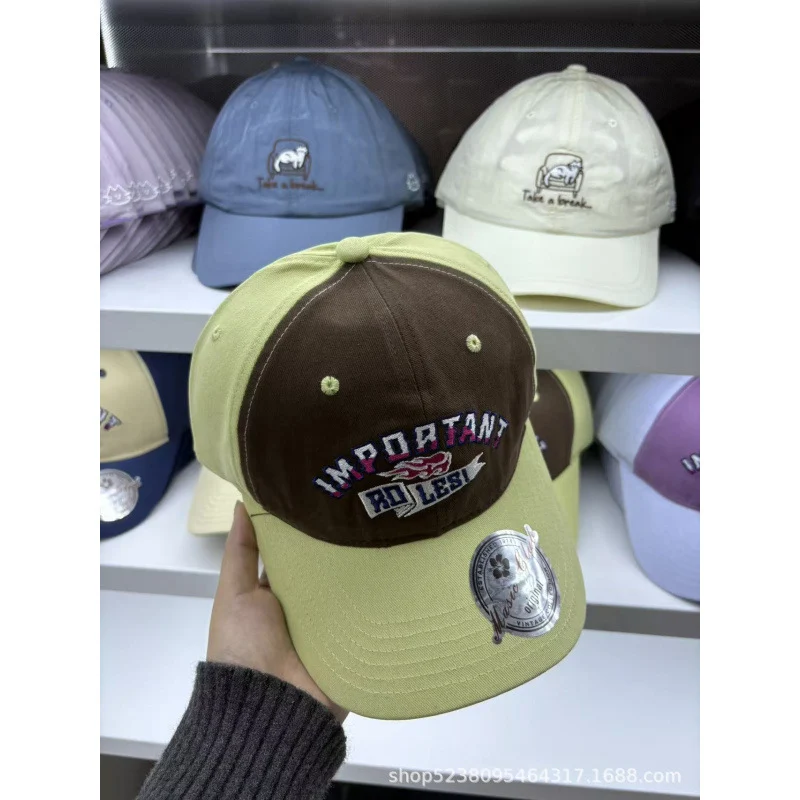 Damen lässige verstellbare Baseballkappe Skanto