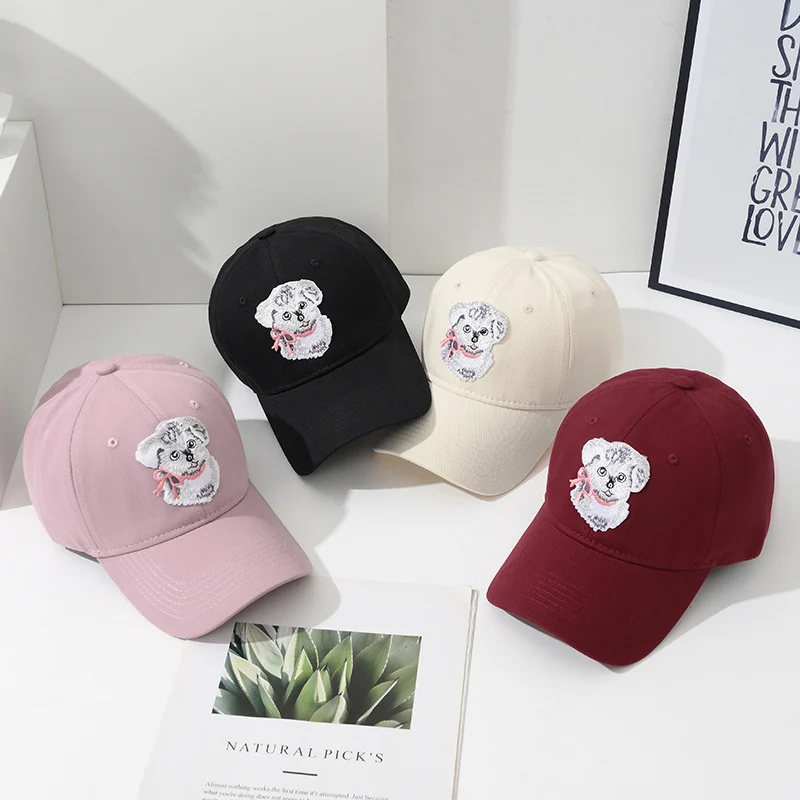 Damen Bestickte Baseball Cap mit Tiermotiven Skanto