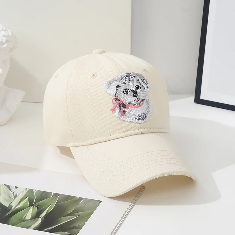 Damen Bestickte Baseball Cap mit Tiermotiven Skanto