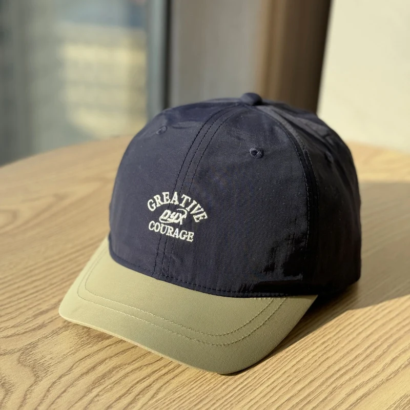 Verstellbare Herren-Freizeit-Baseballkappe Skanto