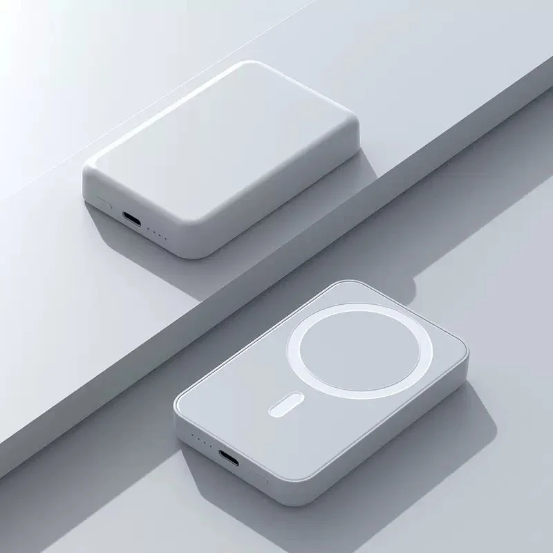 Tragbare MagSafe Powerbank Skanto