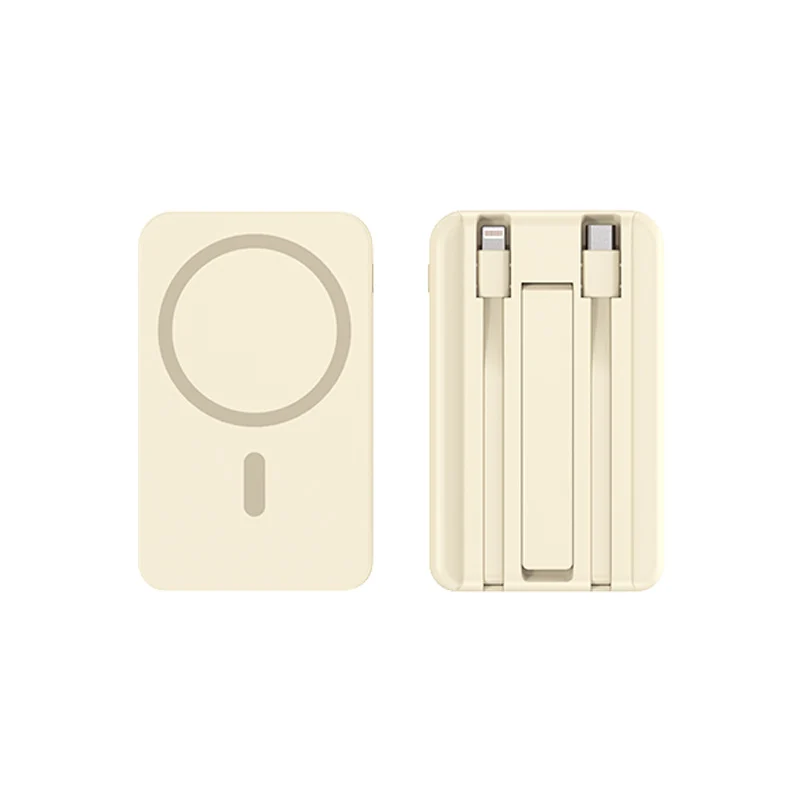 Tragbare magnetische Powerbank Skanto
