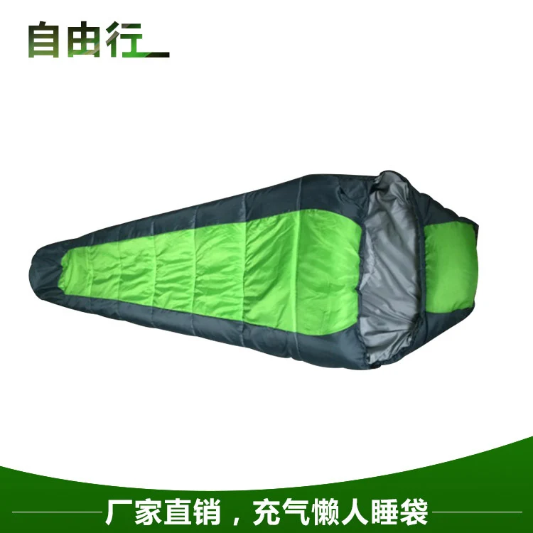 Schlafsack Skanto