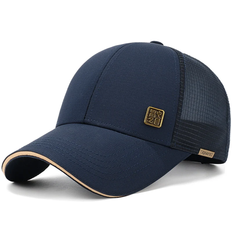 Herren Performance Outdoor Mesh Hut Skanto