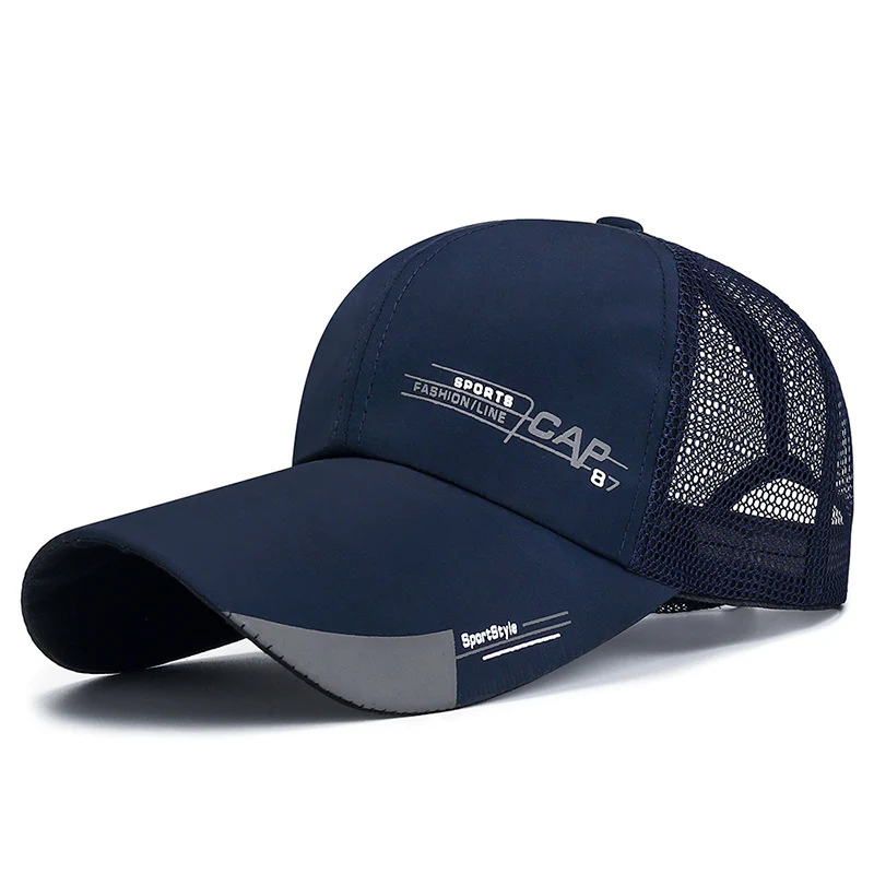 Damen Sportliche und atmungsaktive Baseballkappe Skanto
