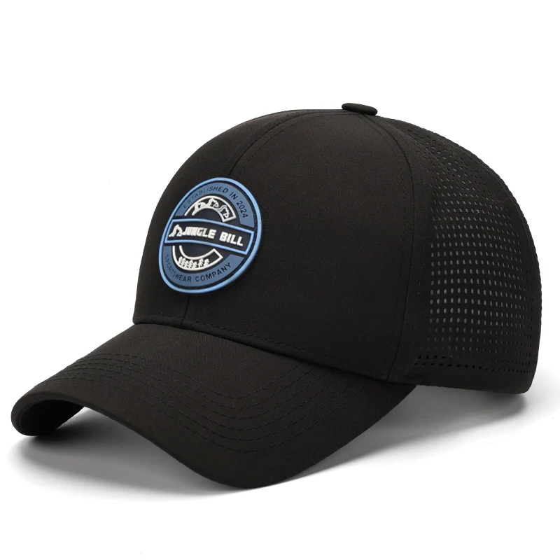 Herren Mesh Performance Trucker Cap Skanto