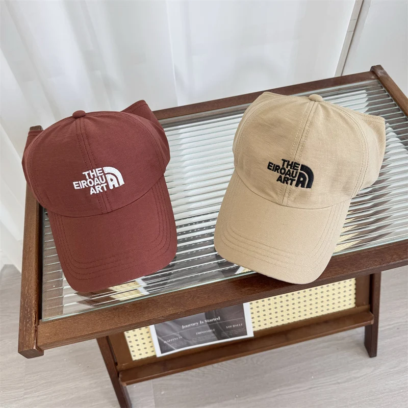 Unisex Branded Casual Dad Cap Skanto