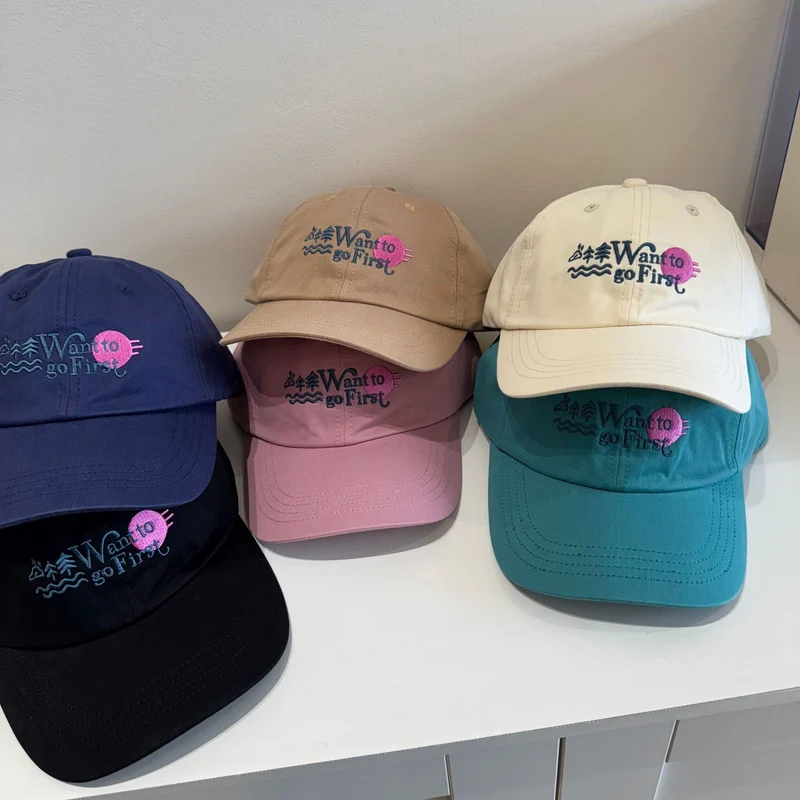 Damen Lässige Baseballkappe mit Stickerei Skanto 1783921861