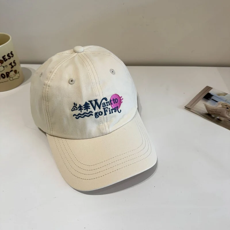 Damen Lässige Baseballkappe mit Stickerei Skanto 1783921861