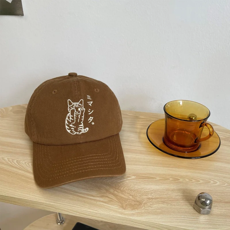 Herren Bestickte Baseballkappe mit Katzenmotiv Skanto