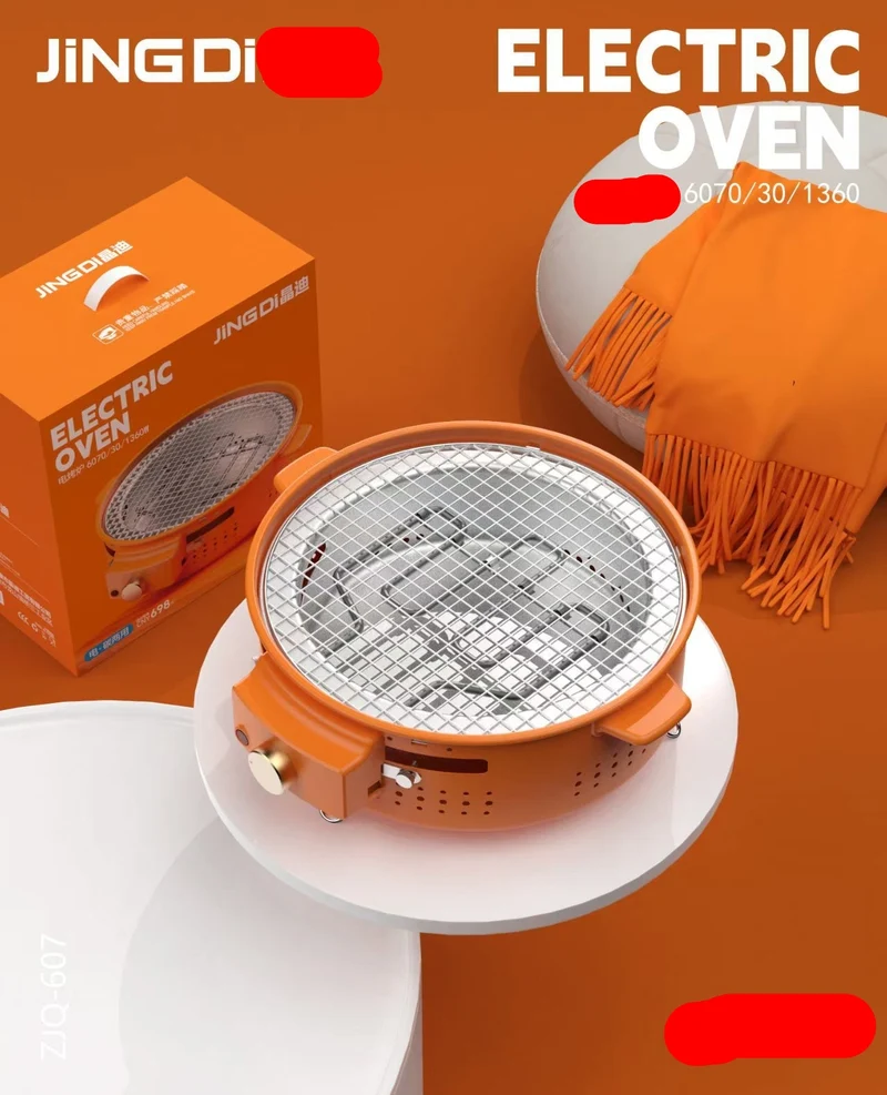 Tragbarer Elektrogrill Skanto