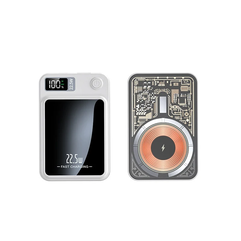 Tragbare Powerbank mit innovativer Ladezustandsanzeige Skanto