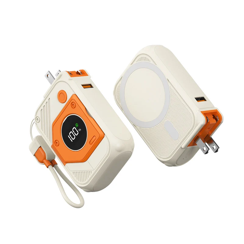 Portable Powerbank mit Schnellladefunktion Skanto